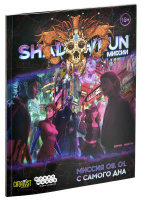 Фотография Shadowrun: Шестой мир. Миссия 09. 01. С самого дна [=city]